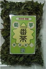 菊芋茶葉