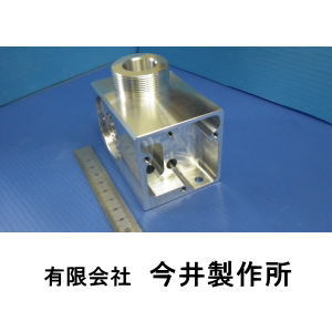 有限会社 今井製作所